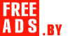 Дома, дачи, земельные участки продам, куплю Беларусь Дать объявление бесплатно, разместить объявление бесплатно на FREEADS.by Беларусь