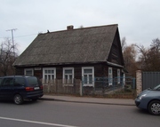 дом