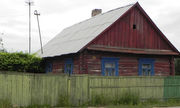предлогаю продажа участков