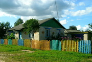 Дом на границе