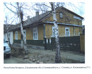 Продаётся дом в Слониме