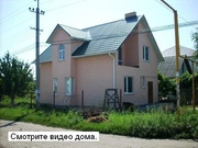 Срочная продажа дома! Видео.