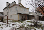 Полдома(квартира)