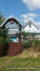 Дом 3 км от г.Слуцка д.Новый Двор