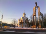 Дом в Бобруйске